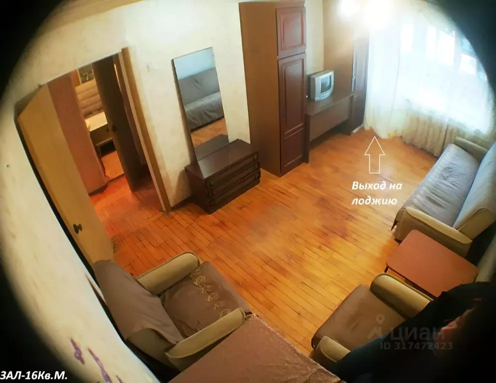 2-к кв. Смоленская область, Смоленск ул. Николаева, 29 (50.0 м) - Фото 2