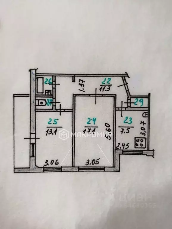 2-к кв. Орловская область, Орел наб. Дубровинского, 90 (53.1 м) - Фото 1