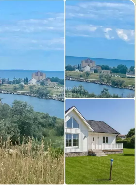 Участок в Крым, Керчь ул. Озерная (7.0 сот.) - Фото 1