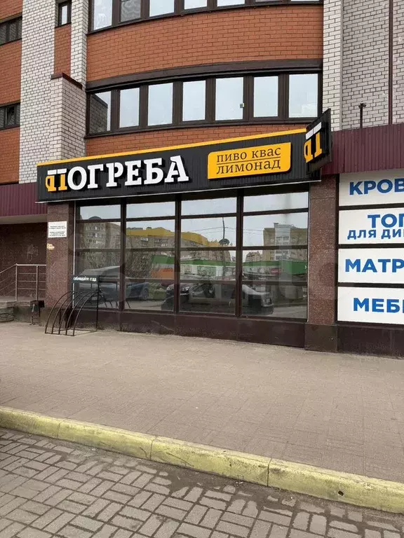 Свободного назначения - Фото 0