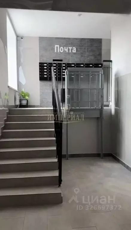 Студия Марий Эл, Медведево городское поселение, Медведево пгт ул. ... - Фото 1