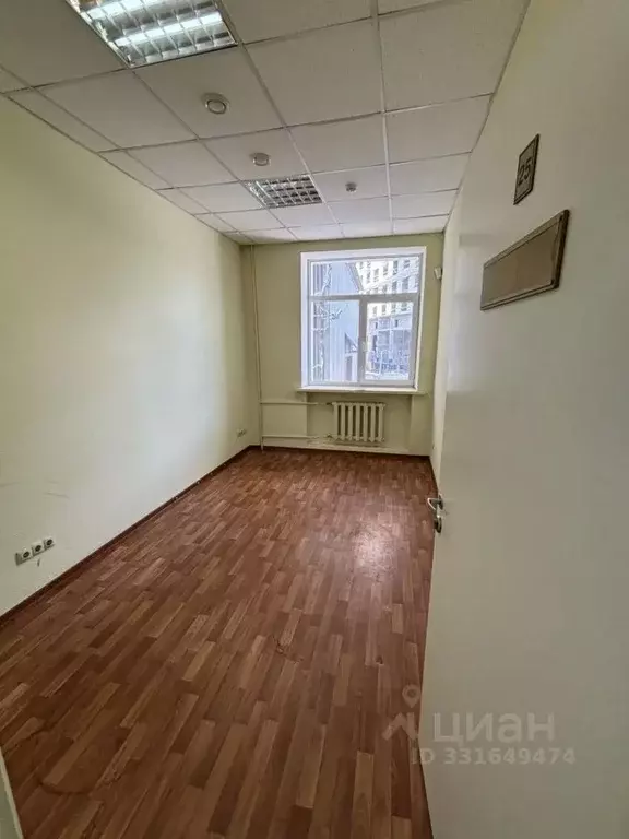 Офис в Москва ул. 8-я Соколиной Горы, 26 (11 м) - Фото 2