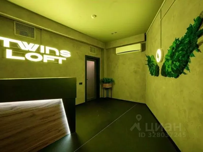 Офис в Москва Болотная наб., 3С2 (206 м) - Фото 1