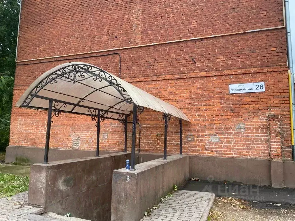 Помещение свободного назначения в Московская область, Клин ... - Фото 2