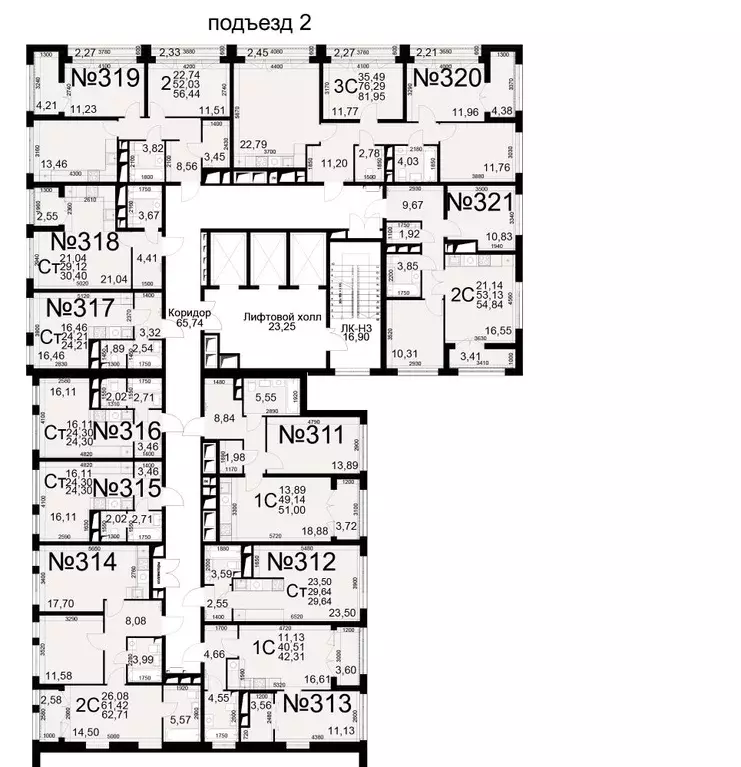 1-к кв. Рязанская область, Рязань Братиславский мкр, Вместе жилой ... - Фото 2