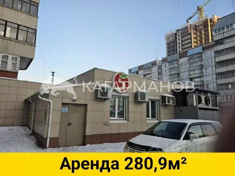 Помещение свободного назначения в Новосибирская область, Новосибирск ... - Фото 0