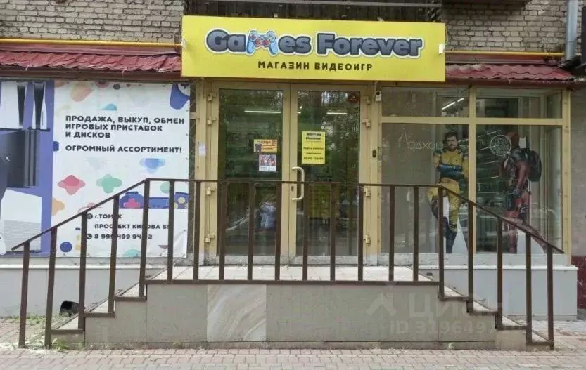 Помещение свободного назначения в Томская область, Томск просп. ... - Фото 1