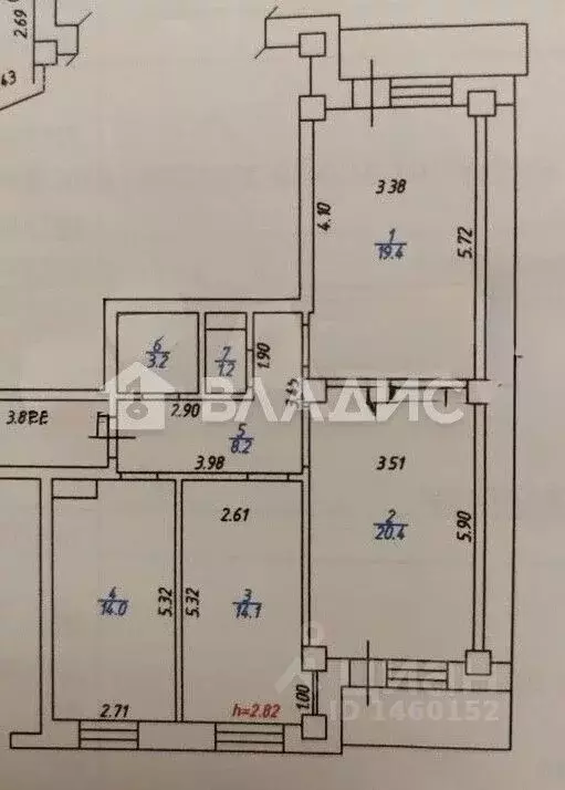 3-к кв. Бурятия, Улан-Удэ Ключевская ул., 76А (81.0 м) - Фото 2