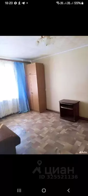 1-к кв. Ростовская область, Новочеркасск ул. Визирова, 5 (29.0 м) - Фото 2