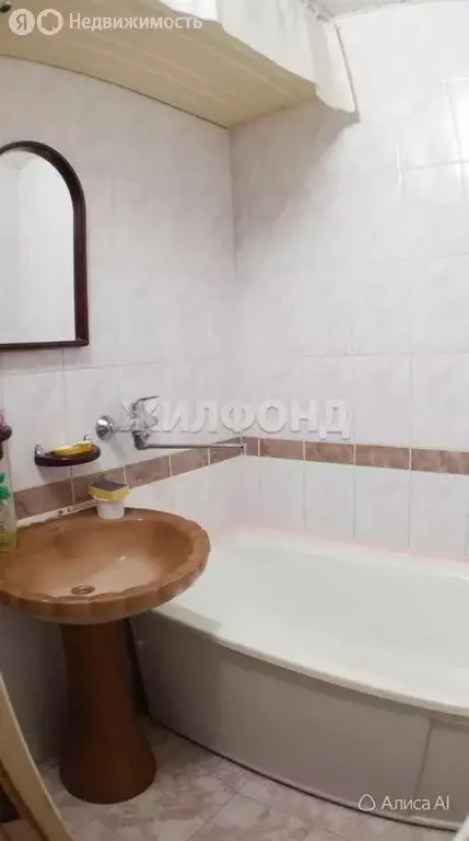 3-комнатная квартира: Фокино, улица Зверева, 22 (57.3 м) - Фото 1
