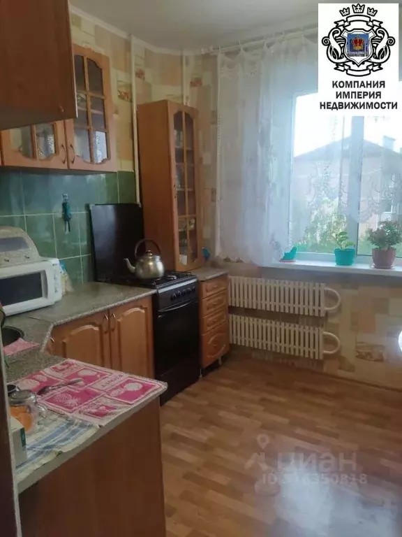 4-к кв. Белгородская область, Шебекино ул. Ленина, 90 (83.9 м) - Фото 0