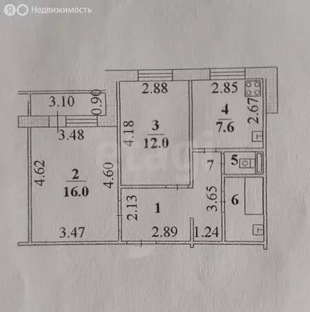 2-комнатная квартира: Липецк, улица Жуковского, 27 (51.5 м) - Фото 0