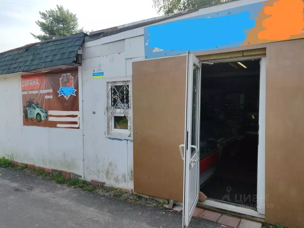 Торговая площадь в Тверская область, Конаково ГРЭС-5 СНТ, ул. Первая, ... - Фото 2