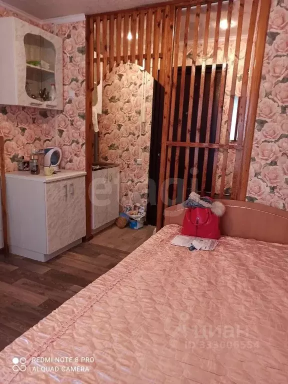 Комната Брянская область, Брянск ул. Академика Королева, 12 (12.5 м) - Фото 1