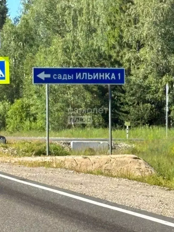 Участок в Марий Эл, Медведевский район, Шойбулакское с/пос, Сатурн ... - Фото 1