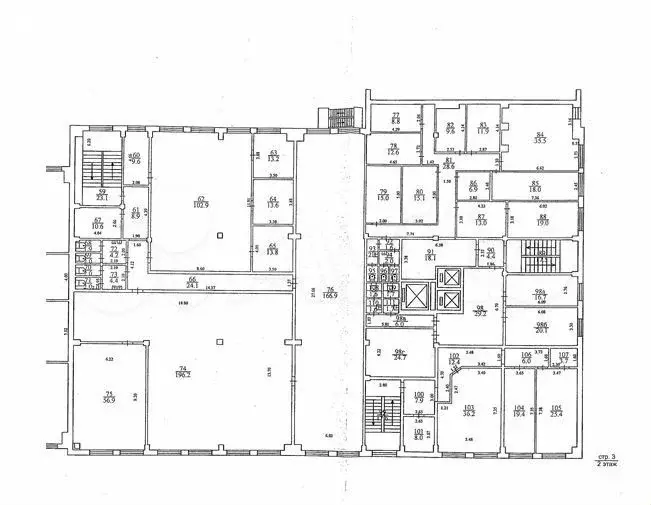 Офис (7498 м) - Фото 1