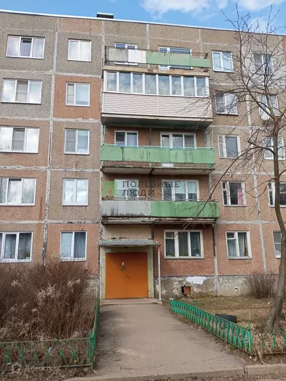 Продаётся 1-к квартира, 31 м - Фото 0