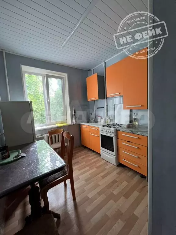 3-к. квартира, 67,1 м, 2/3 эт. - Фото 0