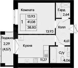 1-к. квартира, 38,8 м, 4/8 эт. - Фото 1