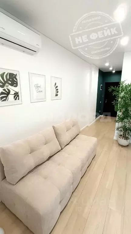 1-к кв. Ростовская область, Ростов-на-Дону просп. Соколова, 86 (30.0 ... - Фото 1