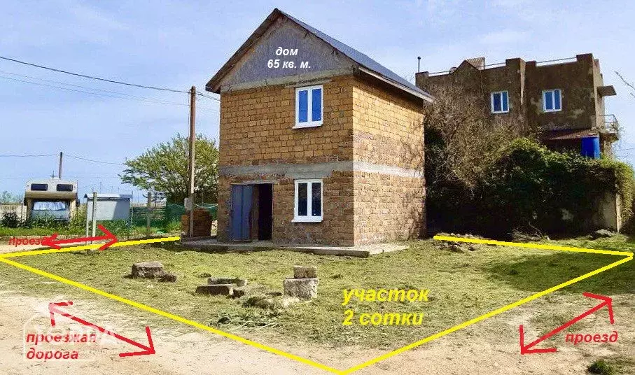 Дом в Крым, Сакский район, с. Штормовое  (65 м) - Фото 2