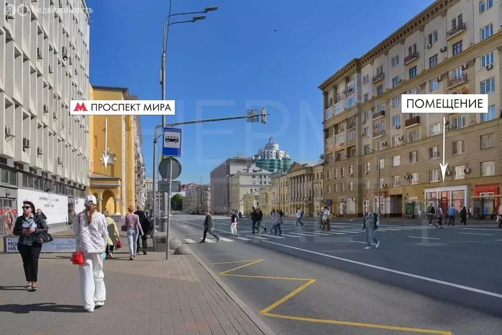 Помещение свободного назначения (165.7 м) - Фото 0
