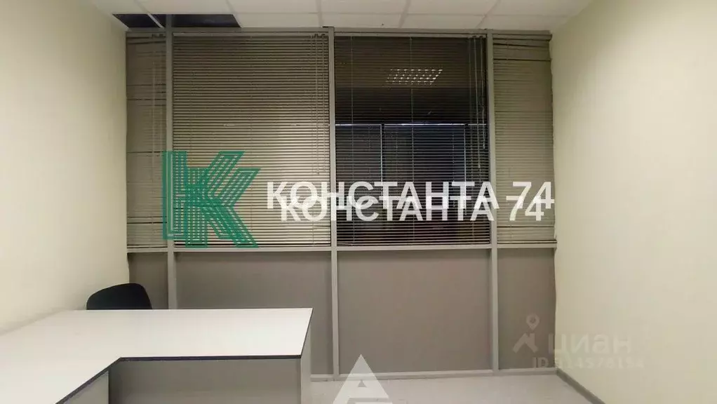 Помещение свободного назначения в Челябинская область, Челябинск ... - Фото 0
