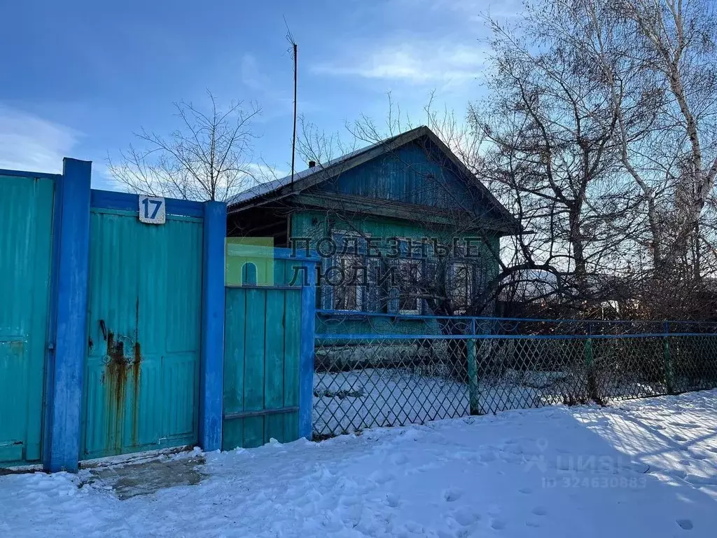 Дом в Забайкальский край, Читинский район, с. Засопка Новая ул., 17 ... - Фото 1