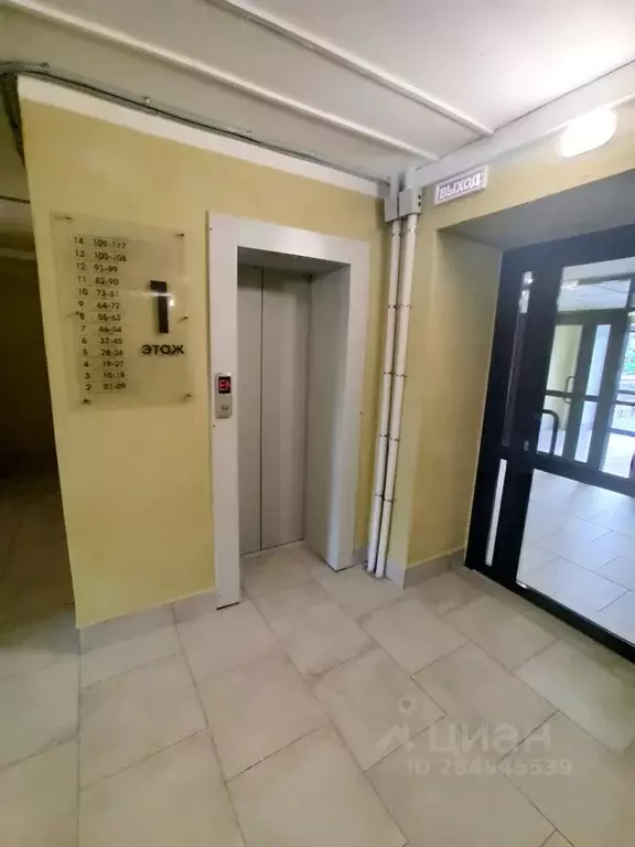 1-к кв. Самарская область, Тольятти ул. 40 лет Победы, 5Б (30.0 м) - Фото 2