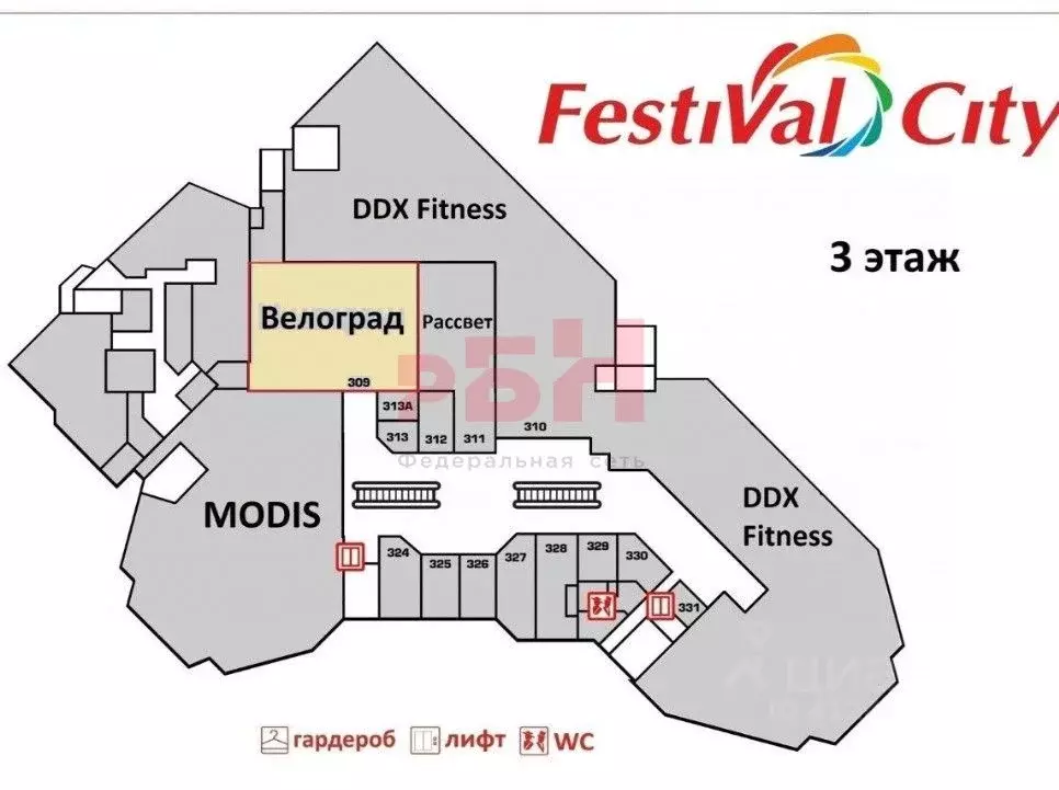 Помещение свободного назначения в Омская область, Омск ул. 70 лет ... - Фото 2