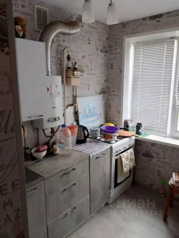 2-к кв. Белгородская область, Шебекино ул. Ленина, 86 (44.0 м) - Фото 0