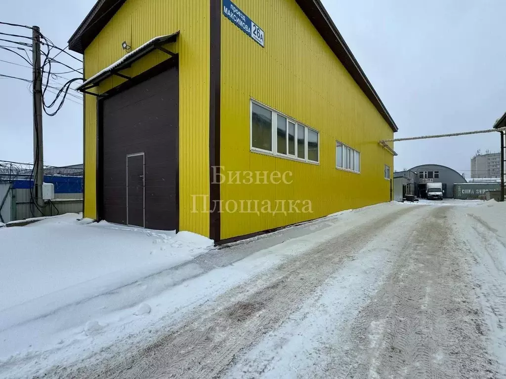 Склад в Ульяновская область, Ульяновск проезд Максимова, 26С1 (150 м) - Фото 1