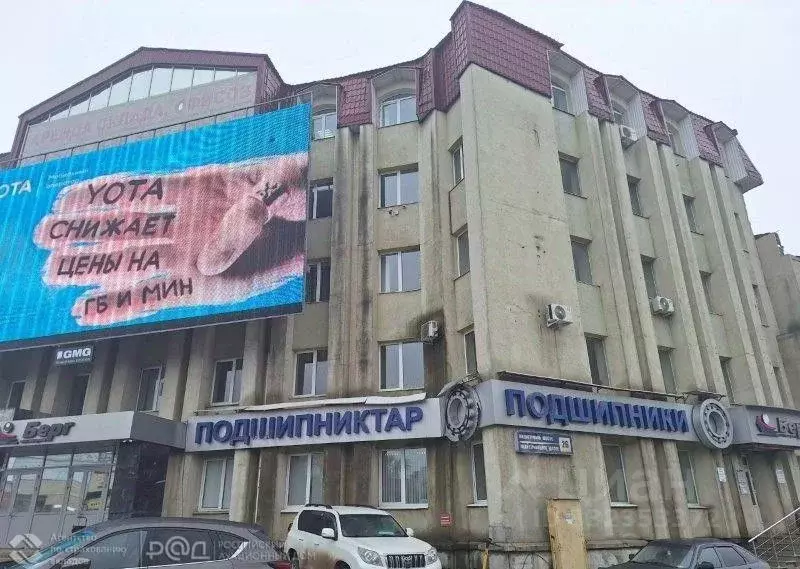 Офис в Башкортостан, Уфа Индустриальное ш., 26 (37 м) - Фото 1