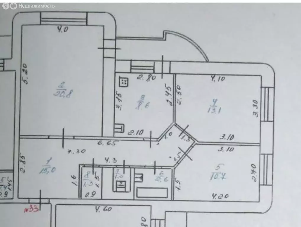 3-комнатная квартира: Ульяновск, Пензенский бульвар, 20 (73.1 м) - Фото 1