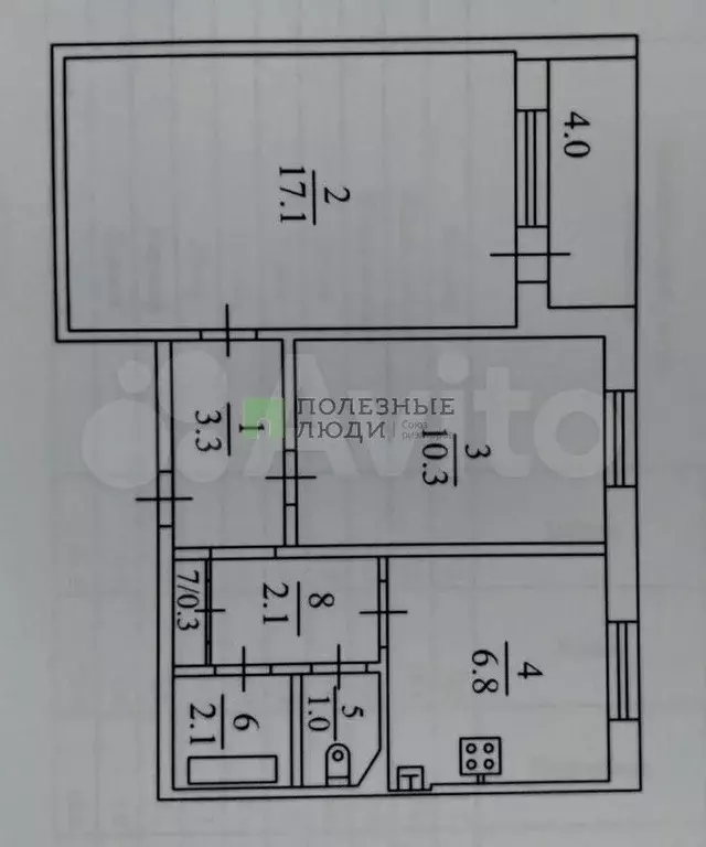 2-к. квартира, 49 м, 1/9 эт. - Фото 0