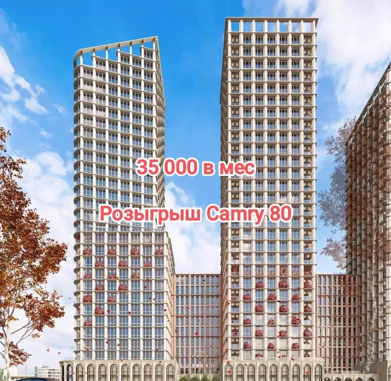 Студия Чеченская республика, Грозный ул. Лисицина, 16А (23.1 м) - Фото 1