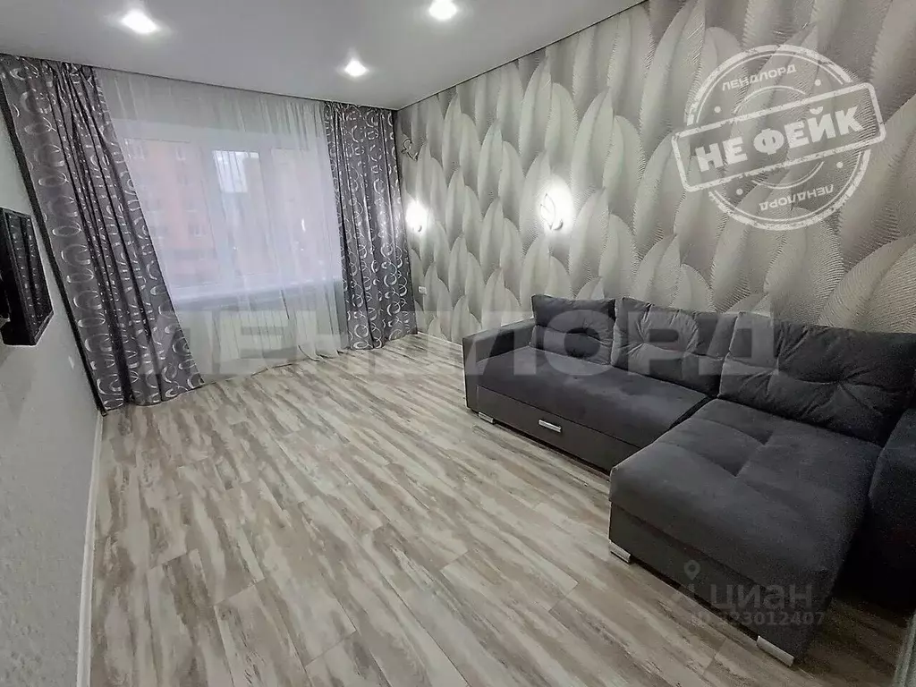 1-к кв. Ростовская область, Ростов-на-Дону Береговая ул., 117Бс8 (42.0 ... - Фото 1