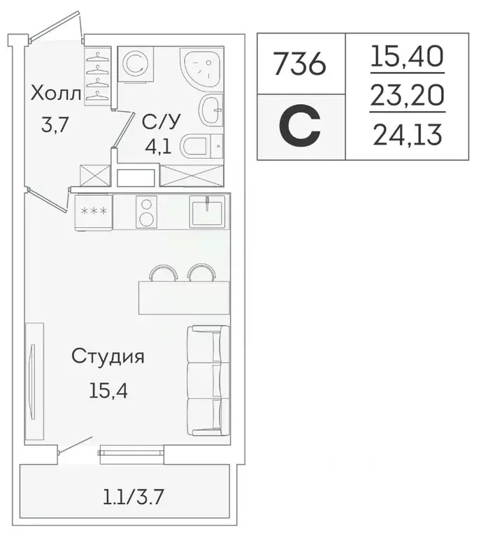 Студия Ленинградская область, Мурино Всеволожский район, ул. Графская, ... - Фото 1