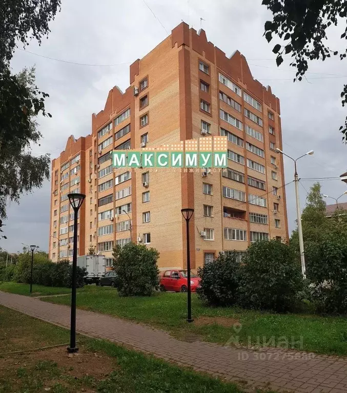 3-к кв. московская область, домодедово каширское ш, 38а (135.2 м) - Фото 0