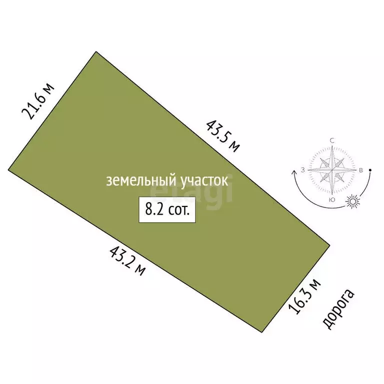 Участок в Лесное, улица 18 Мая (8.19 м) - Фото 1