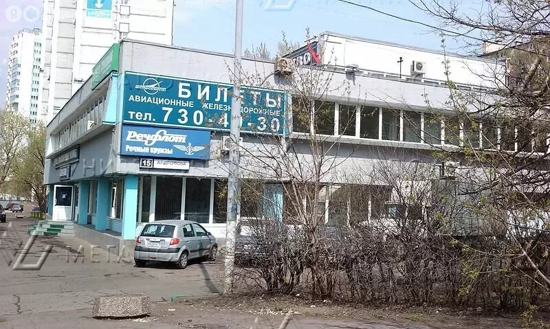 Офис (55 м) - Фото 1