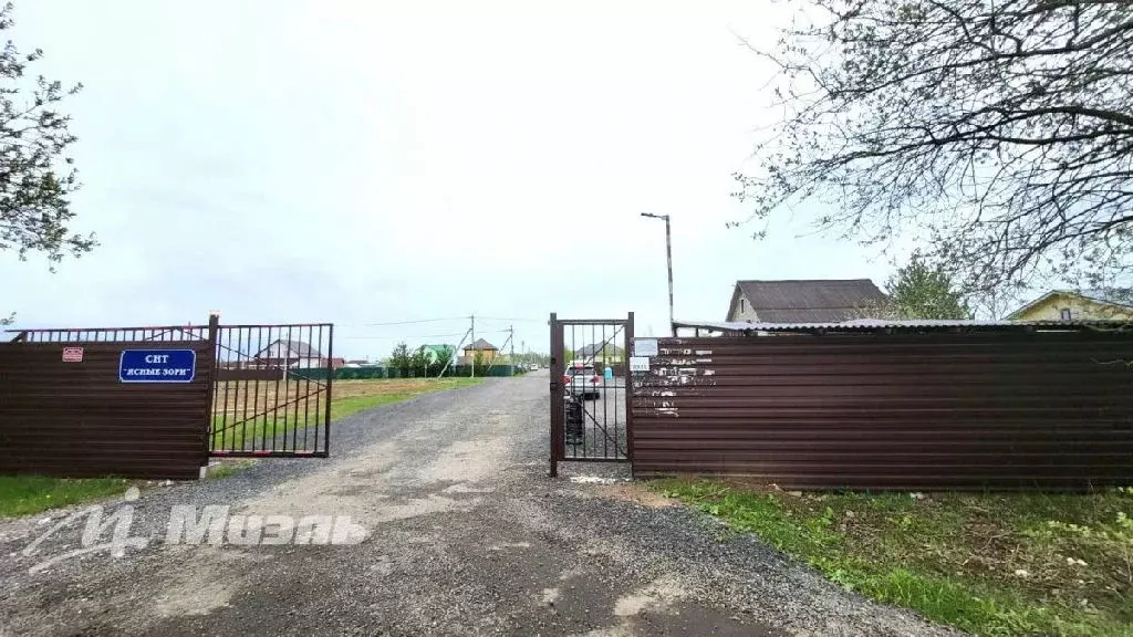 Продается участок в с. Аксиньино - Фото 0