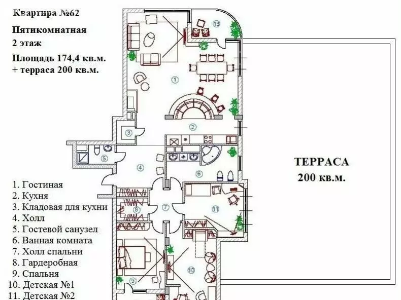 5-комнатная квартира: Калининград, Красная улица, 63А (174.4 м) - Фото 0