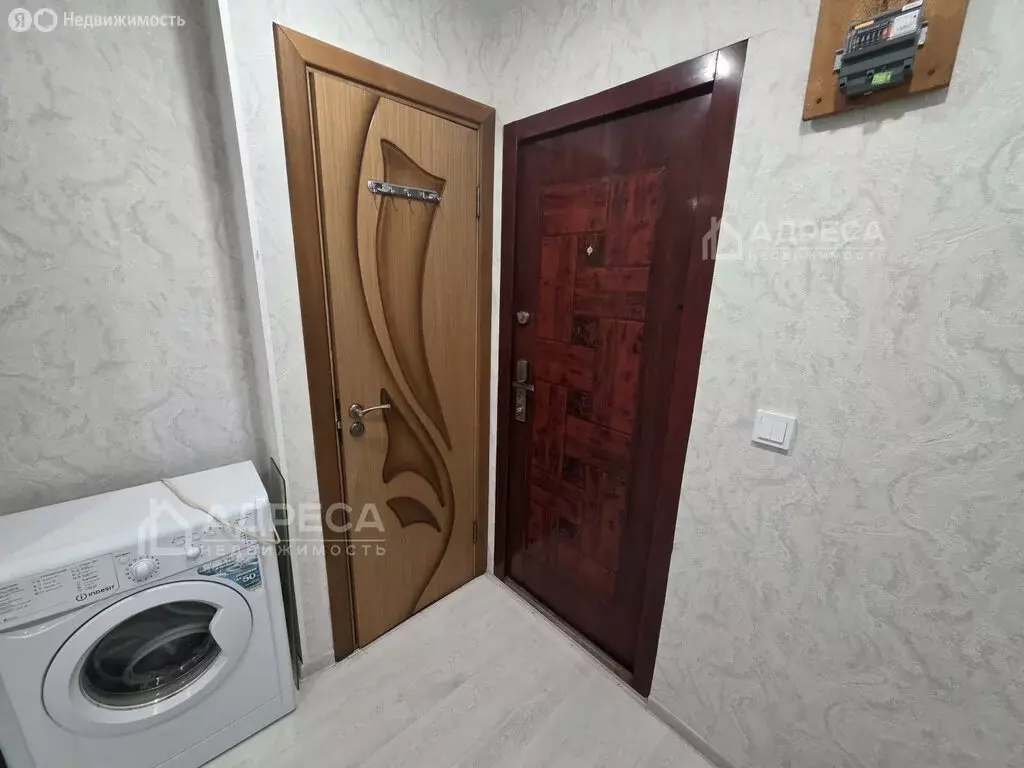 1-комнатная квартира: Азов, Севастопольская улица, 111 (13.1 м) - Фото 1