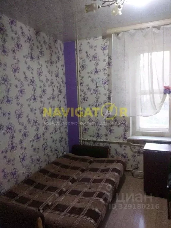 Комната Башкортостан, Уфа ул. Богдана Хмельницкого, 56 (40.0 м) - Фото 2