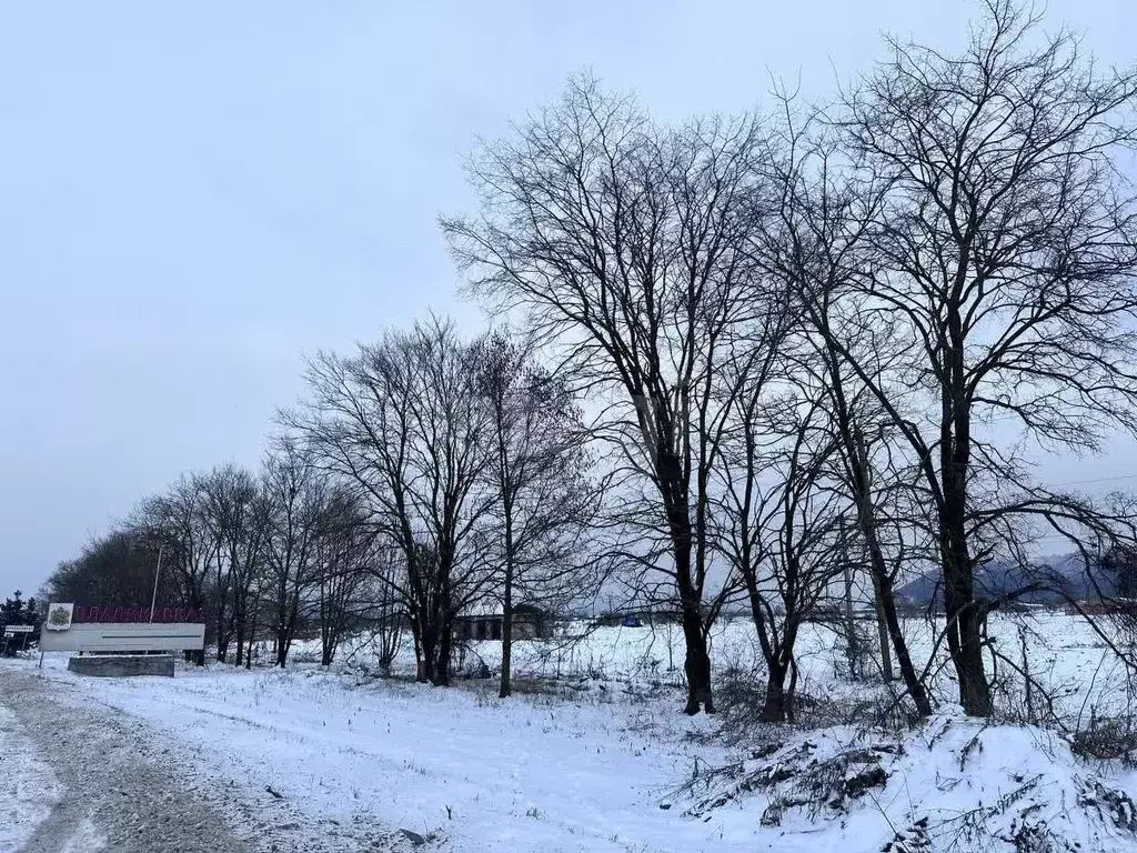Участок в Северная Осетия, Владикавказ Гизельское ш., 17 (48.0 сот.) - Фото 1