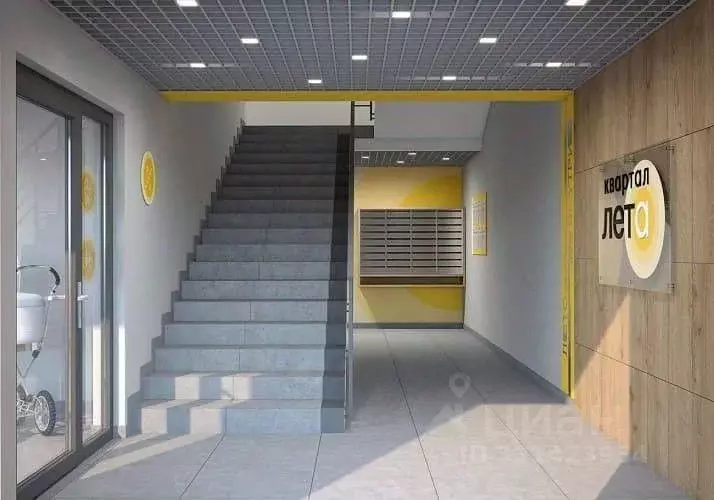 1-к кв. Ставропольский край, Ессентуки ул. Шмидта, 100 (44.6 м) - Фото 0