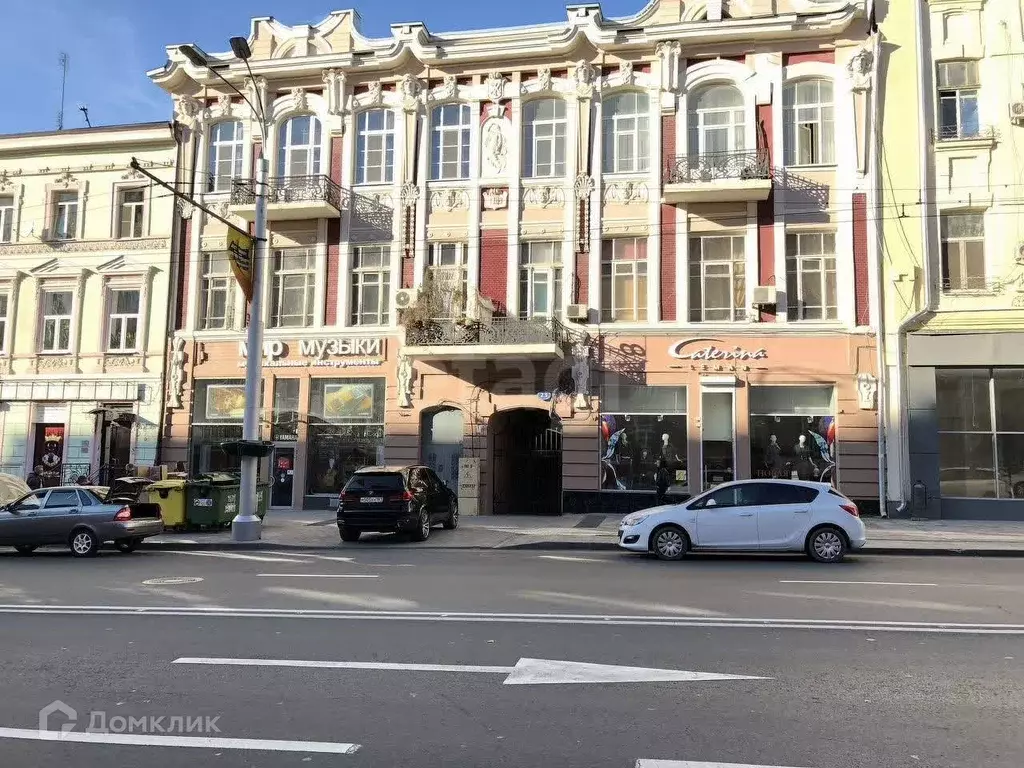 Продаётся 2-к квартира, 48.8 м - Фото 0