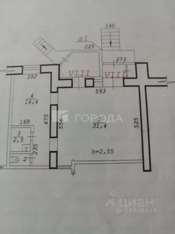 Помещение свободного назначения в Новосибирская область, Новосибирск ... - Фото 2
