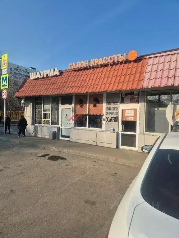 Торговая площадь в Москва ул. Проходчиков, 4С2 (24 м) - Фото 0